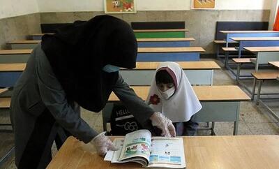 استخدام ۳۰ هزار معلم جدید تا اول مهر