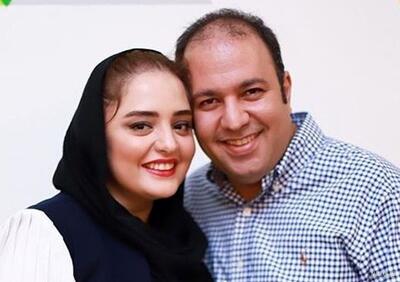 علی اوجی جزیره دارد؟! + فیلم