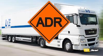 کیت ADR در کشنده‌ها چیست؟ استاندارد ایمنی حمل مواد خطرناک