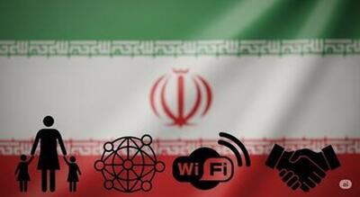 بررسی سه دهه مواجهه ایران با اینترنت ؛ تهدید یا پیونددهنده ملی؟