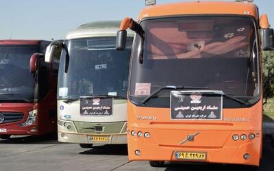 فروش بلیت اتوبوس برای اربعین ۱۴۰۴ محدود شد