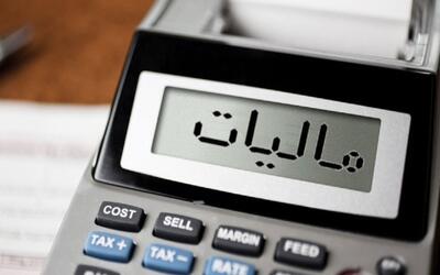 تمدید فرصت اعتراض به آرای مالیاتی تا ۷ مرداد
