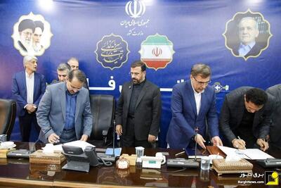 امضای تفاهم نامه ساخت نیروگاه خورشیدی بزرگ مقیاس هزارمگاواتی در فارس