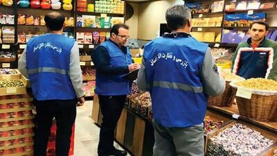 زیرساخت‌های تامین و توزیع کالا تقویت می‌شود/ پایش مستمر کالاهای اساسی