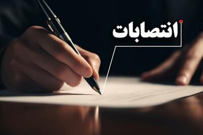 رئیس سازمان زمین‌شناسی کشور به جمع راهبران تحول اداری پیوست