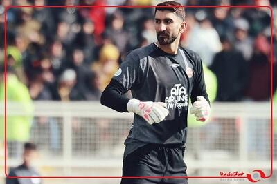 علیرضا بیرانوند: بابت اتفاقات فصل قبل از هواداران و مدیرعامل باشگاه پرسپولیس عذرخواهی میکنم