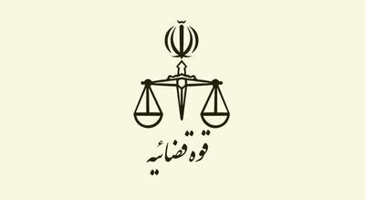 کاهش ۱۹ درصدی تعداد متهمین با ماندگاری سه روز و کمتر از آن در زندان/ آزادی ۱۳۰۹ زندانی با حکم اعسار