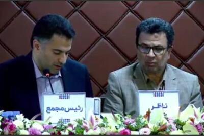 61 ریال سود نقدی برای سهامداران بیمه دانا
