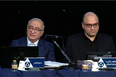 مجمع «وبانک» از انباشته هم تقسیم کرد