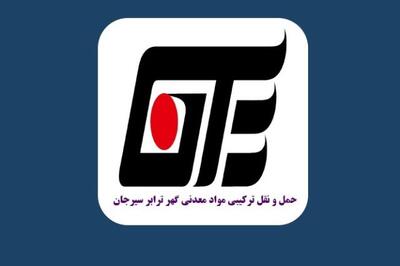 بهار پر درآمد برای «حگهر»
