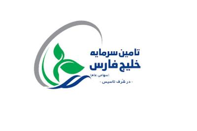 بررسی عملکرد «تفارس» تا پایان خرداد ماه