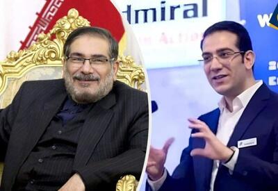 اقدام اتحادیه اروپا؛ پسر شمخانی تحریم شد