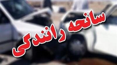 نبستن کمربند، زن جوانی را در تبریز به کام مرگ کشاند