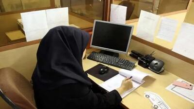 فوری؛ ساعت کاری ادارات تا پایان هفته تغییر کرد