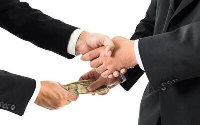 دولت الکترونیک و شفاف‌سازی مالی کلید مقابله بافساد - اکونیوز