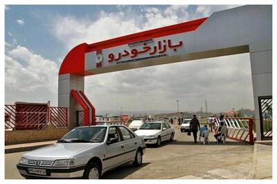 تغییر قیمت خودرو عجیب شد+ جدول | اقتصاد24