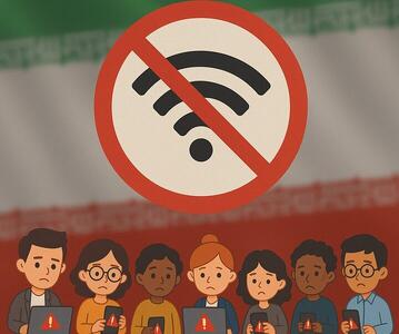 جاسوس بازی با ابزار فیلترشکن و مسیر فیلترینگ ایران/ فیلترینگ چگونه عامل ناامنی دیجیتال می‌شود؟ | اقتصاد24