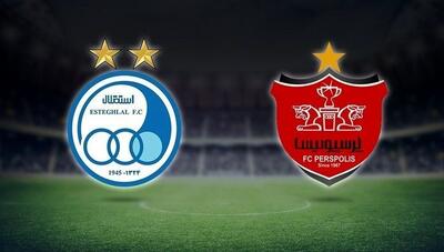 استقلال و پرسپولیس محکوم شدند | اقتصاد24
