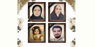 ابعاد مرگ ۴ هموطن با تیراندازی نیرو‌های ایست بازرسی | اقتصاد24