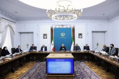 پزشکیان: سرمایه‌گذاری‌های مشترک در مناطق آزاد رویکردی برد ـ برد برای طرفین داخلی و خارجی است | اقتصاد24