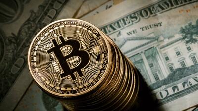 قیمت بیت کوین و ارز‌های دیجیتال امروز دوشنبه ۳۰ تیر ۱۴۰۴ + جدول | اقتصاد24