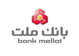 پیام تبریک مدیرعامل به مناسبت سالروز تاسیس بانک ملت | اقتصاد24