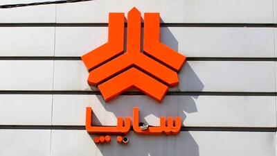 فرصت طلایی فرهنگیان برای خرید اقساطی خودرو/ فروش ویژه شاهین و کوییک 1404