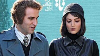 رازهای ناگفته هوتن شکیبا در سریال تاسیان