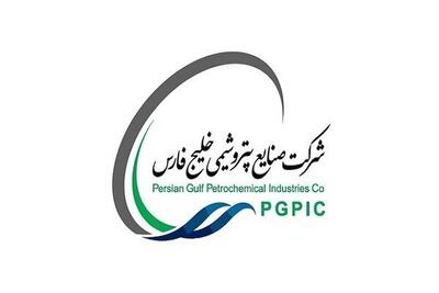 اتمام موفقیت‌آمیز پذیره‌نویسی اوراق صکوک اجاره سهام پتروشیمی خلیج‌فارس