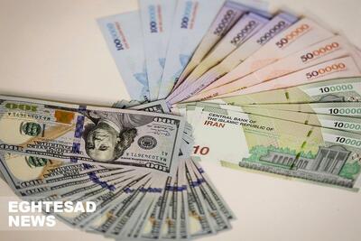 قیمت دلار و یورو در صرافی ملی امروز دوشنبه ۳۰ تیر ۱۴۰۴/ کاهش قیمت دلار