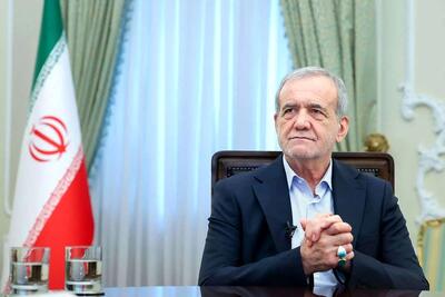 پزشکیان: نیازهای انرژی کشور را با قاطعیت تأمین خواهیم کرد