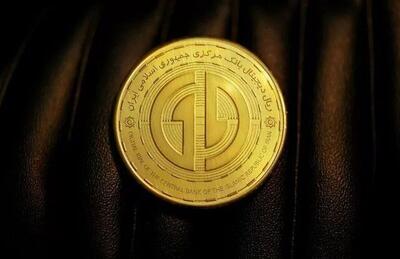 بانک مرکزی: ریال دیجیتال وارد فاز اجرایی شد