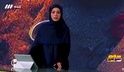 گریه مجری زن تلویزیون برای گرسنگی کودکان غزه + فیلم