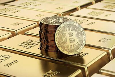 قیمت بیت‌کوین امروز دوشنبه ۳۰ تیر ۱۴۰۴