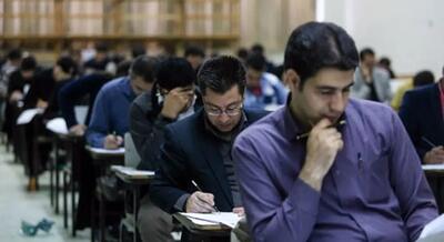 گلایه دستیاران پزشکی از بی‌مهری مسئولان؛ ۹۰۰ امضا برای تعویق آزمون بورد تخصصی جمع شد