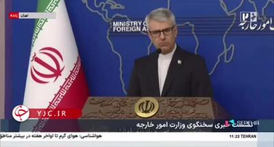 اولین واکنش دولت به دیدار لاریجانی با رئیس جمهور روسیه