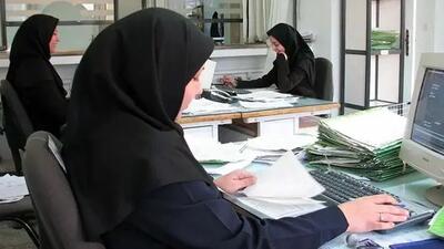 جزییات تغییر ساعات کاری ادارات در قم