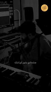 تازه‌ترین آهنگ امیر تتلو که داخل زندان خواند