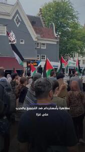 ببینید؛ تظاهرات حمایت از غزه با قاشق و قابلمه