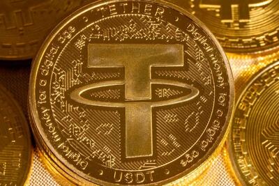 قیمت تتر امروز دوشنبه 30 تیر ۱۴۰۴