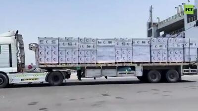 اعزام بزرگترین ناو کمک رسانی امارات به غزه