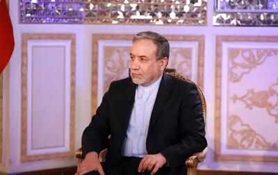عراقچی: با درس‌های جنگ ۱۲ روزه، به مراتب قوی‌تری خواهیم شد