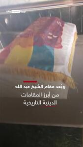 ببینید؛ انفجار و تخریب آرامگاه مقام دینی دروزی در سوریه