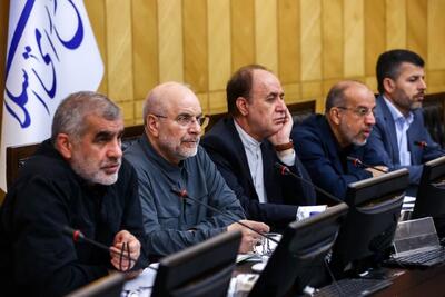 تصاویر: جلسه شورای هماهنگی مجلس صبح امروز با حضور قالیباف