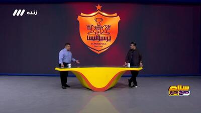 داداش زاده: خیلی ها پست و مقام گرفتند که از پرسپولیس انتقاد نکنند