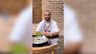 ویدیوی باشگاه شمس آذر از پیوستن داریوش شجاعیان به این تیم