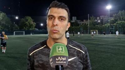 محمد منصوری: وحید هاشمیان شخصیت خیلی خوبی دارد