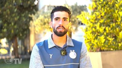 علیرضا کوشکی مهاجم استقلال: اوایل فصل وضعیت خوبی نداشتم، خوشحالم قهرمان شدیم