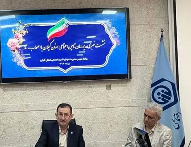 از احداث درمانگاه فوق‌تخصصی تأمین اجتماعی تا ارتقای کیفیت خدمات ملکی
