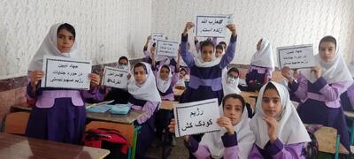 برگزاری رویداد رسانه‌ای «طرف درست تاریخ» با حضور نوجوانان زاهدانی